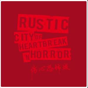 成人免费毛片❌❌❌
