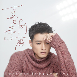 成人免费毛片❌❌❌
